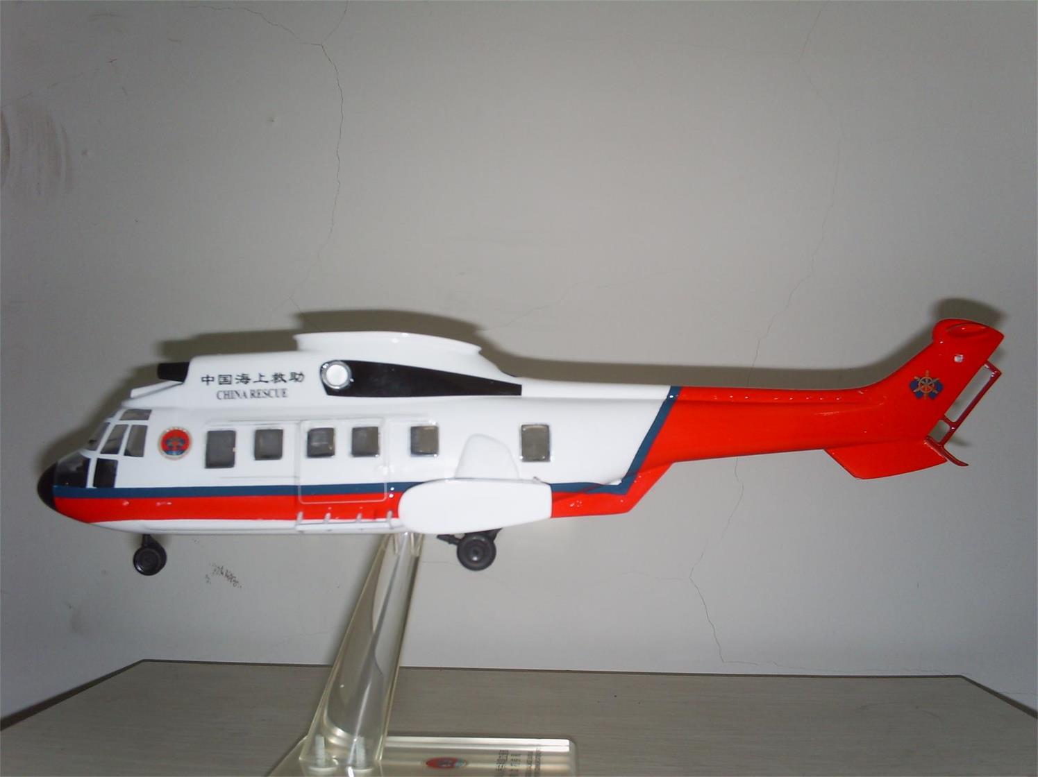 房山区直升机模型
